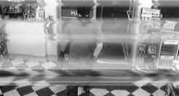 علل پرش تصاویر دوربین مداربسته